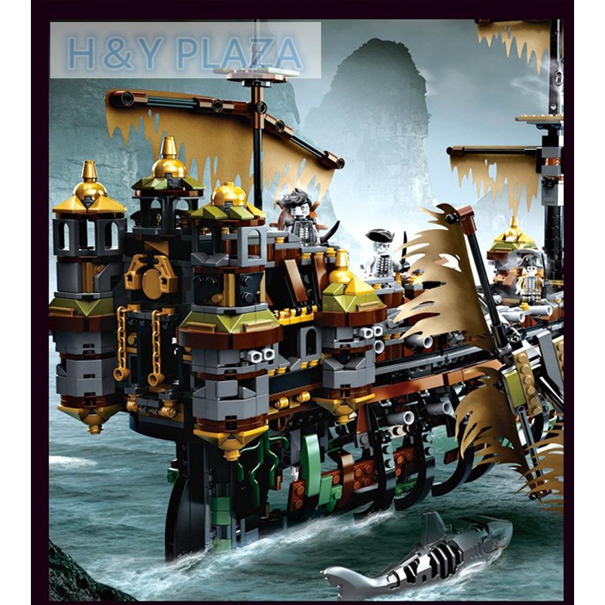 レゴ(LEGO)パイレーツオブカリビアン サイレント・メアリー号 レゴ(LEGO)パイレーツオブカリビアン サイレント・メアリー号