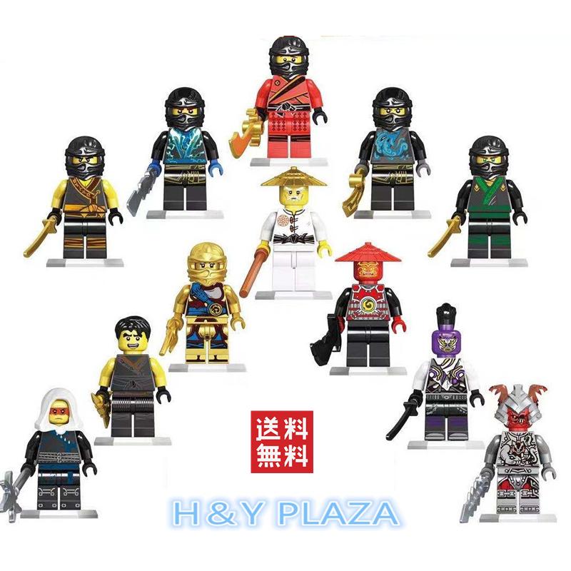 送料無料 レゴ交換品 レゴ交換品ブロック LEGO交換品 ミニフィグ 送料無料 レゴ交換品 レゴ交換品ブロック LEGO交換品 ミニフィグ
