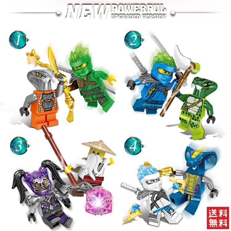 送料無料　レゴ交換品 LEGO ニンジャゴー ミニフィグ ミニフィギュア 24体セット プレゼント｜hyplaza｜02