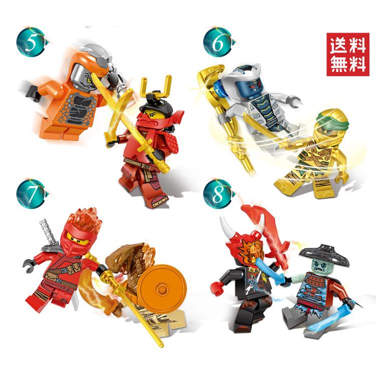 送料無料　レゴ交換品 LEGO ニンジャゴー ミニフィグ ミニフィギュア 24体セット プレゼント｜hyplaza｜04