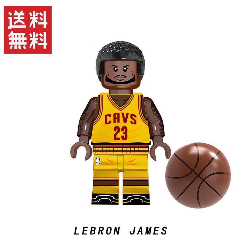 送料無料　レゴ交換品ブロック LEGO交換品 バスケットボール　NBA ジョーダン コービー ブライアント(Kobe) ジェームズ ミニフィグ  ミニフィギュア 9点セット