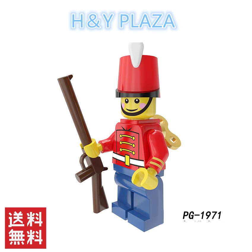 送料無料　レゴ交換品ブロック LEGO交換品 ディズニー ミニフィグ ミニフィギュア 8体 セット　プレゼント｜hyplaza｜05