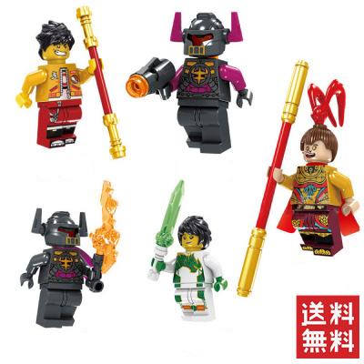 送料無料 レゴ (LEGO)互換品 80012 モンキーキッド モンキーキングの  