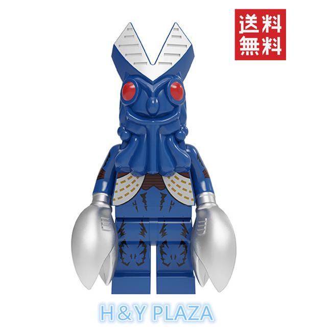 送料無料　レゴ交換品ブロック LEGO交換品　 キャラナノ ウルトラマン 8本セット 互換品 プレゼント　海外限定品｜hyplaza｜08