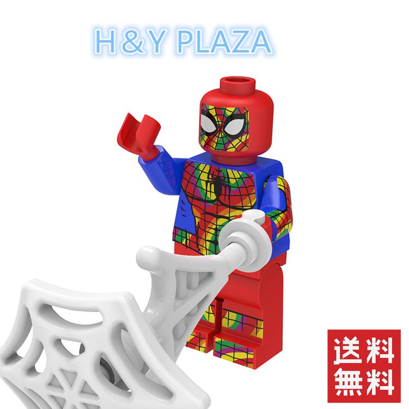 送料無料 レゴ交換品ブロック スパイダーマン ミステリオ