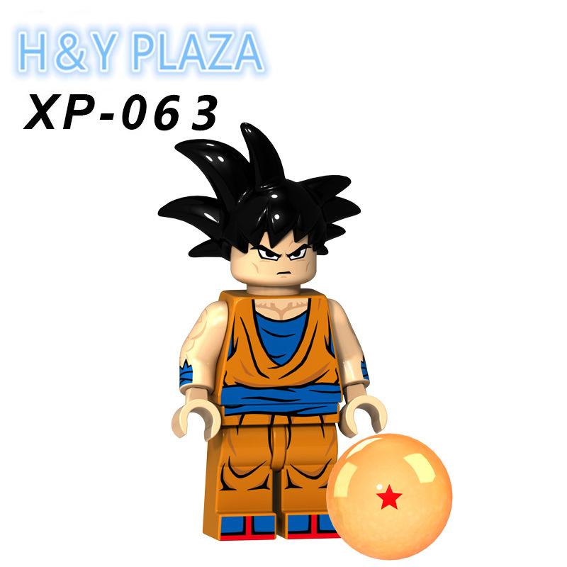 送料無料 レゴ交換品ブロック LEGO交換品 ドラゴンボール 孫悟空