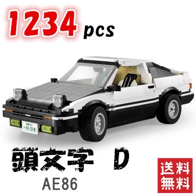 送料無料 レゴ交換品ブロック LEGO交換品　頭文字D トヨタ スプリンター トレノ AE86 藤原 拓海 　プレゼント｜hyplaza