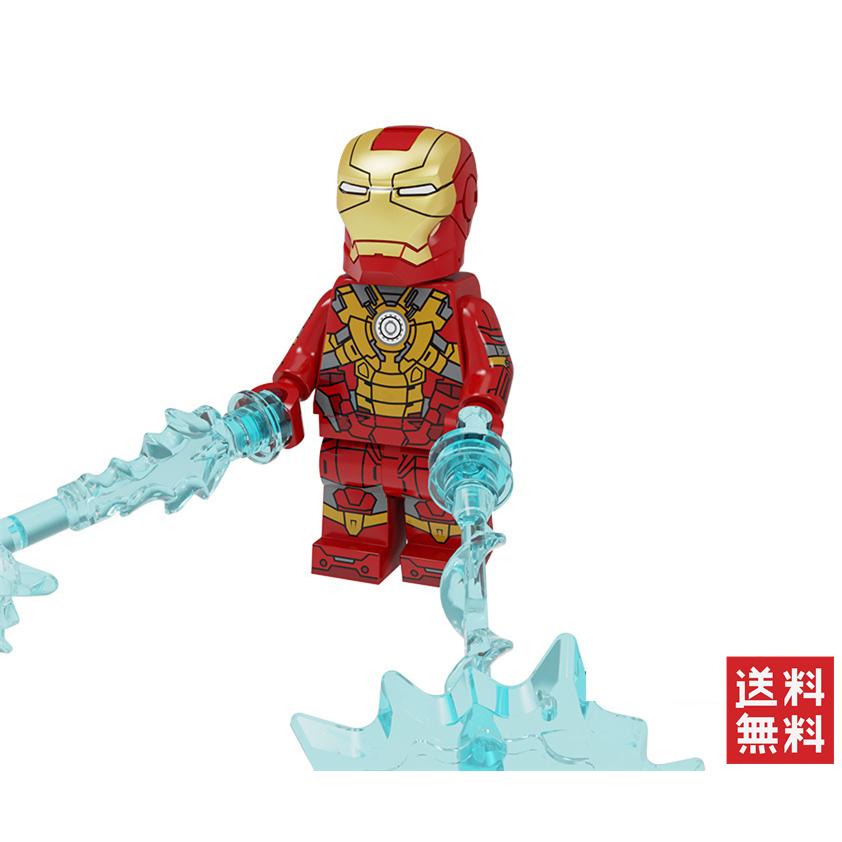 中国限定　アベンジャーズ　ミニ　フィギュア　一弾　ブロック　アイアンマン 中国限定 アベンジャーズ ミニ フィギュア 一弾 ブロック