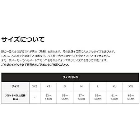 ヘルメット ショウエイ Shoei X 14 国内正規品 Aerodyne X Fourteen エックス フォーティーン エアロダイン Tc 2 Blue Silver L サイズ Shoei X 14 Aerodyne L Hy Plaza Yahoo ショップ 通販 Yahoo ショッピング