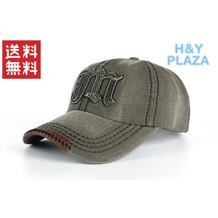送料無料　キャップ レディース メンズ 帽子 ベースボールキャップ 野球帽 コットンキャップ｜hyplaza｜02