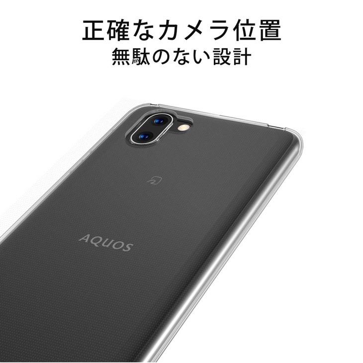 Hy+ AQUOS R2 (アクオスR2) SH-03K SHV42 706SH ケース TPU  保護カバー ロボクル対応(ストラップホール、背面ドット加工、クリーニングクロス付き) 透明クリア | Hy+ | 05