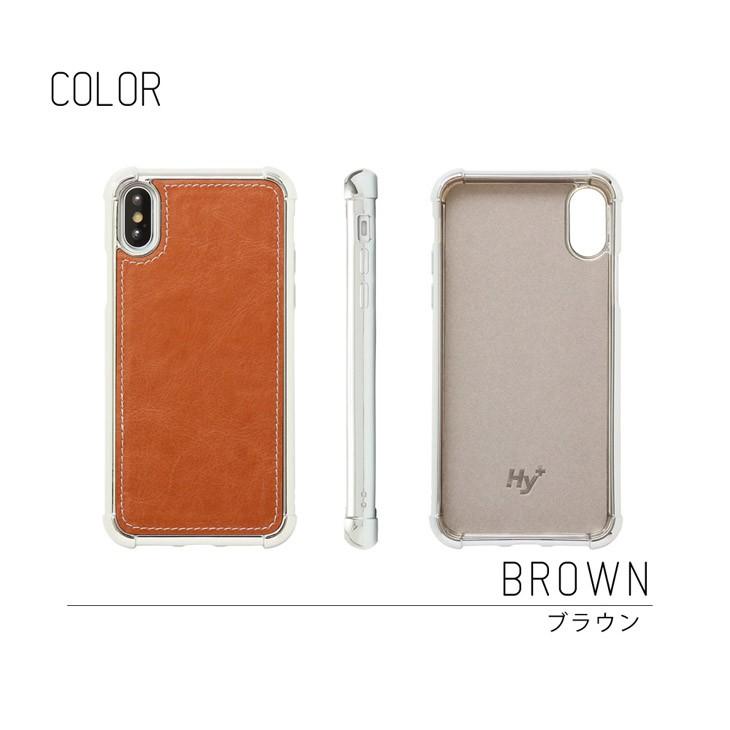 Hy+ iPhone X iPhone Xs 耐衝撃 TPU ケース ビンテージPU仕上げ (カーマウントプレート、ストラップホール付き) | Hy+ | 08