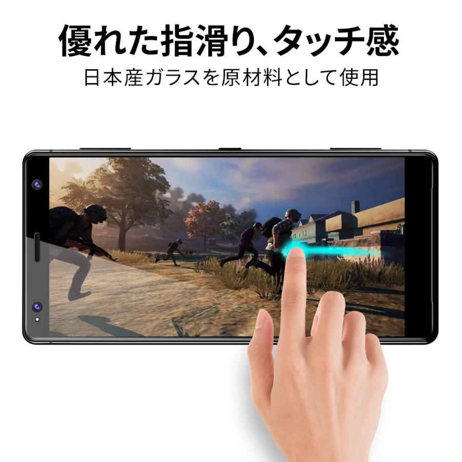 ガラスフィルム 保護フィルム 強化ガラス iPhone7 Plus iPhone8 Plus 全面保護 全面吸着 | Hy+ | 06