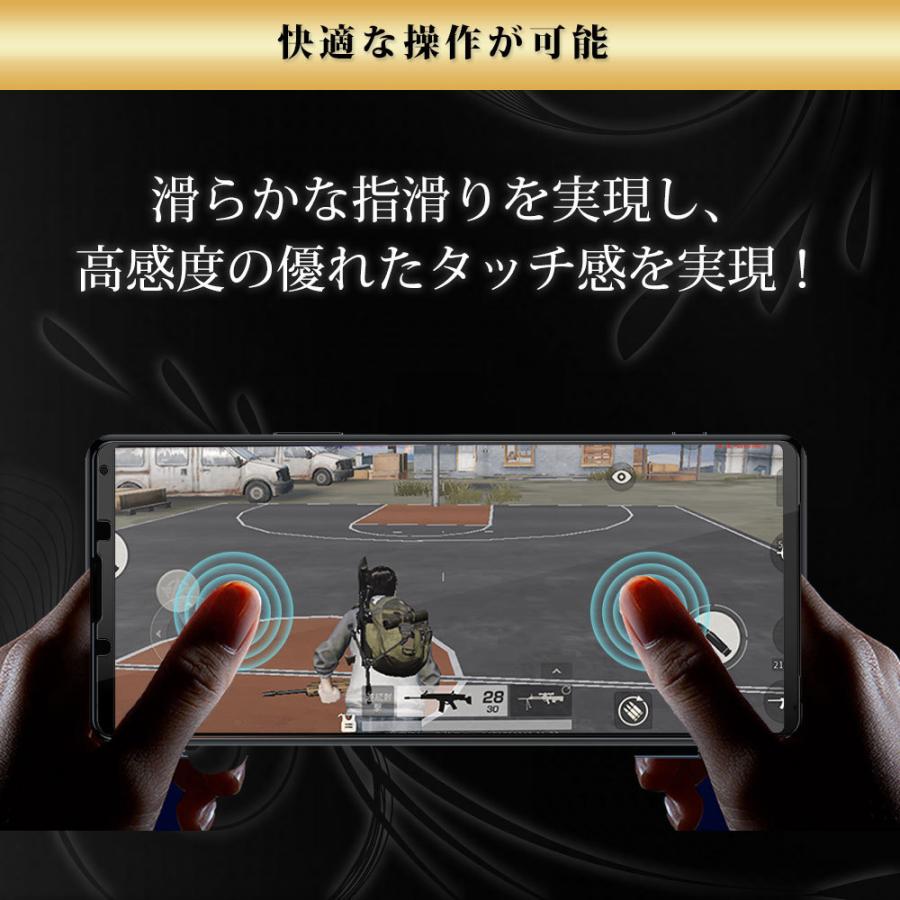 Xperia 1 III ガラスフィルム SO-51B SOG03 全面 保護 吸着 日本産ガラス仕様 エクスペリア | Hy+ | 11