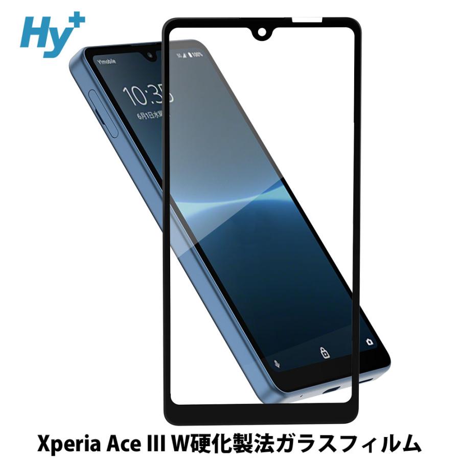 Hy+ Xperia Ace III ガラスフィルム 全面 保護 吸着 日本産ガラス仕様 