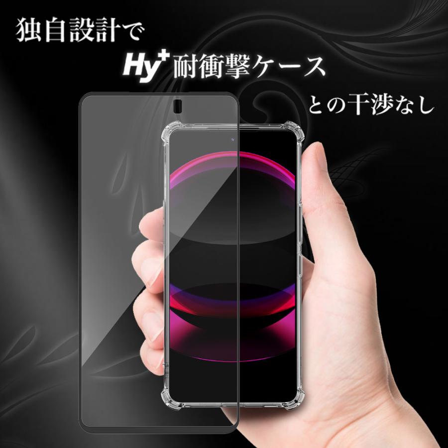 Hy+ AQUOS R8 pro ガラスフィルム 全面 保護 吸着 日本産ガラス仕様 