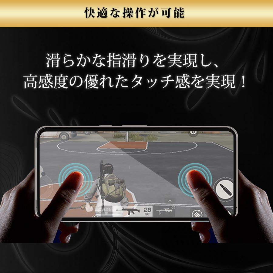 Pixel8 Pro ガラスフィルム 全面 保護 吸着 日本産ガラス仕様 ピクセル8 プロ | Hy+ | 11