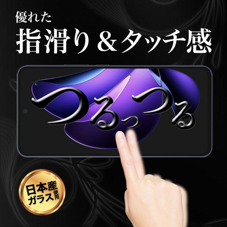 OPPO Reno13A ガラスフィルム W硬化製法 3倍強度 全面保護 全面吸着 CPH2699/A501OP | Hy+ | 11