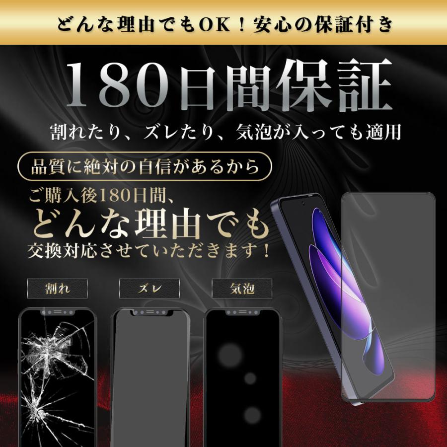 OPPO Reno13A ガラスフィルム W硬化製法 3倍強度 全面保護 全面吸着 CPH2699/A501OP | Hy+ | 12