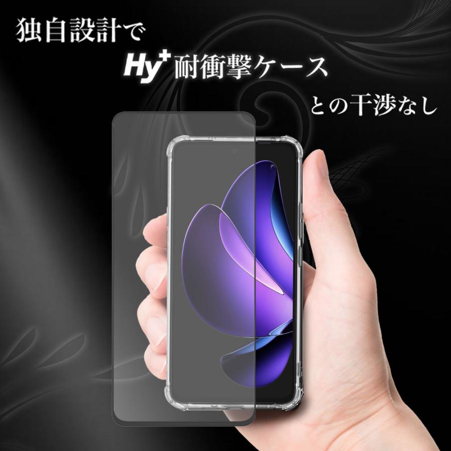 OPPO Reno13A ガラスフィルム W硬化製法 3倍強度 全面保護 全面吸着 CPH2699/A501OP | Hy+ | 09