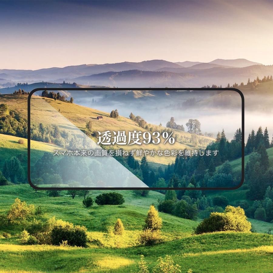 Hy+ iPhone 17 対応 ガラスフィルム 強化ガラス 9H硬度 日本製ガラス W硬化製法 全面保護 全面吸着 飛散防止 指紋防止 | Hy+ | 10