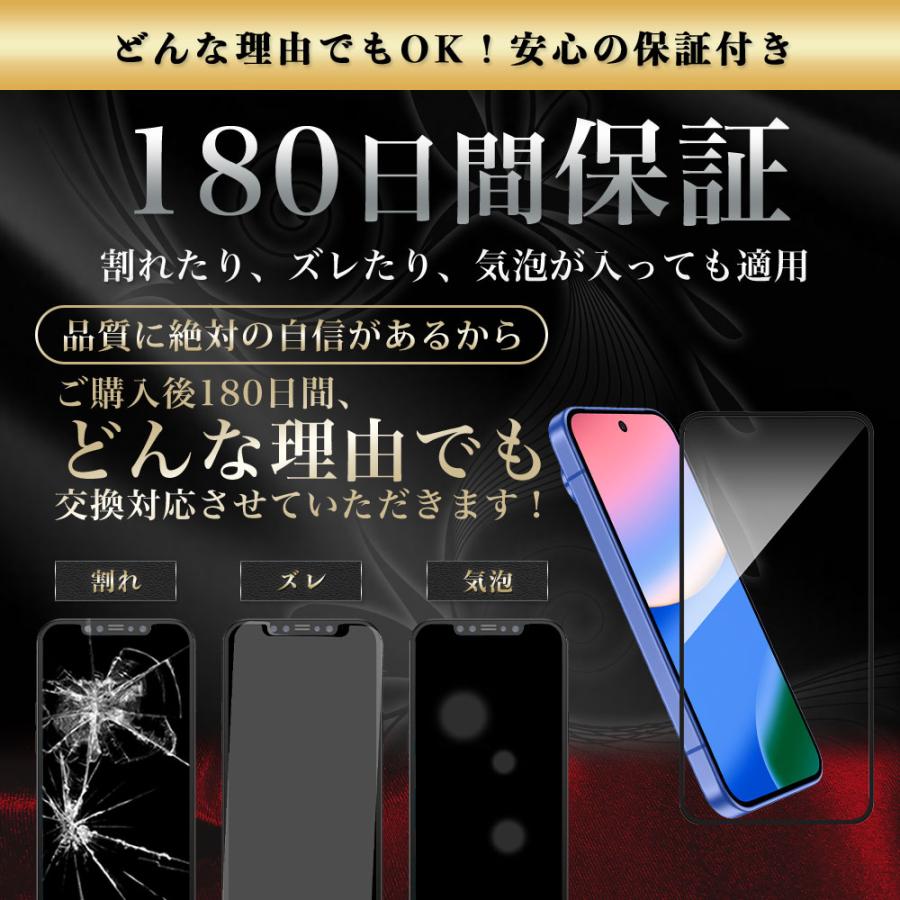 Hy+ Google Pixel10 / Pixel10 Pro 対応 強化ガラスフィルム 9H硬度 W硬化製法 一般ガラスの3倍強度 全面保護 全面吸着 ブラック | Hy+ | 12