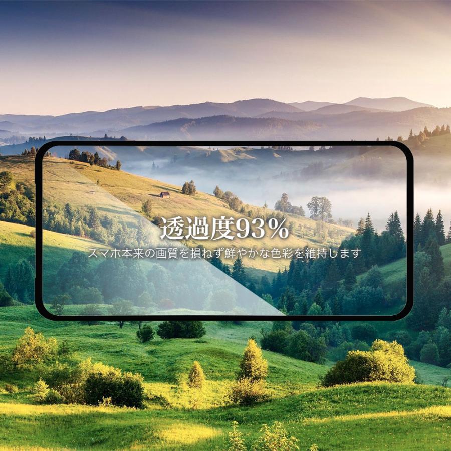AQUOS sense10 AQUOS sense9 ガラスフィルム 全面 保護 吸着 日本産ガラス仕様 アクオスセンス10 アクオスセンス9 SH-53F SH-53E SH-M33 SH-M29 | Hy+ | 10