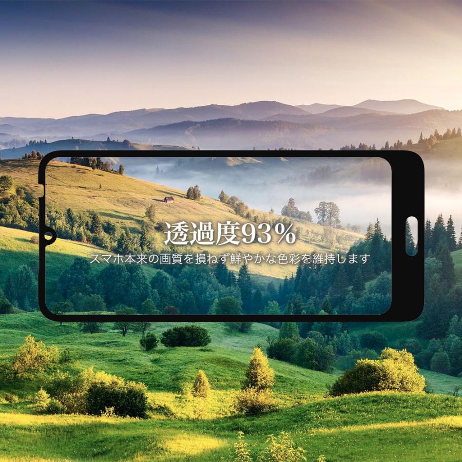 新品同様 らくらくスマートフォンa A401FC マゼンタ保護フィルムカバー付 Hy+（ハイプラス） らくらくスマートフォン a A401FC らくらく