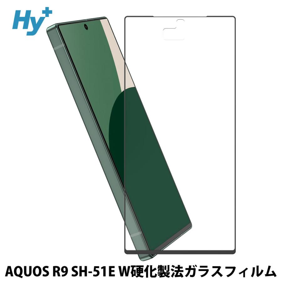 Hy+ AQUOS R9 ガラスフィルム 全面 保護 吸着 日本産ガラス仕様 