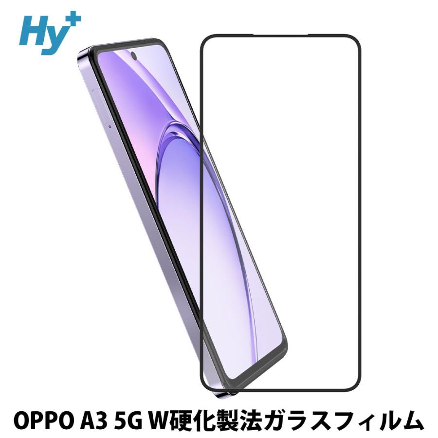 OPPO A3 5G ガラスフィルム 全面 保護 吸着 日本産ガラス仕様 A402OP CPH2639 | Hy+