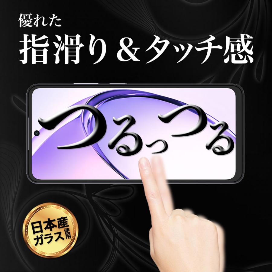 OPPO A3 5G ガラスフィルム 全面 保護 吸着 日本産ガラス仕様 A402OP CPH2639 | Hy+ | 10