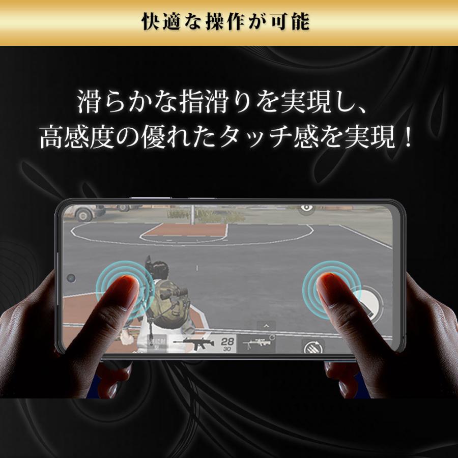 OPPO A3 5G ガラスフィルム 全面 保護 吸着 日本産ガラス仕様 A402OP CPH2639 | Hy+ | 11