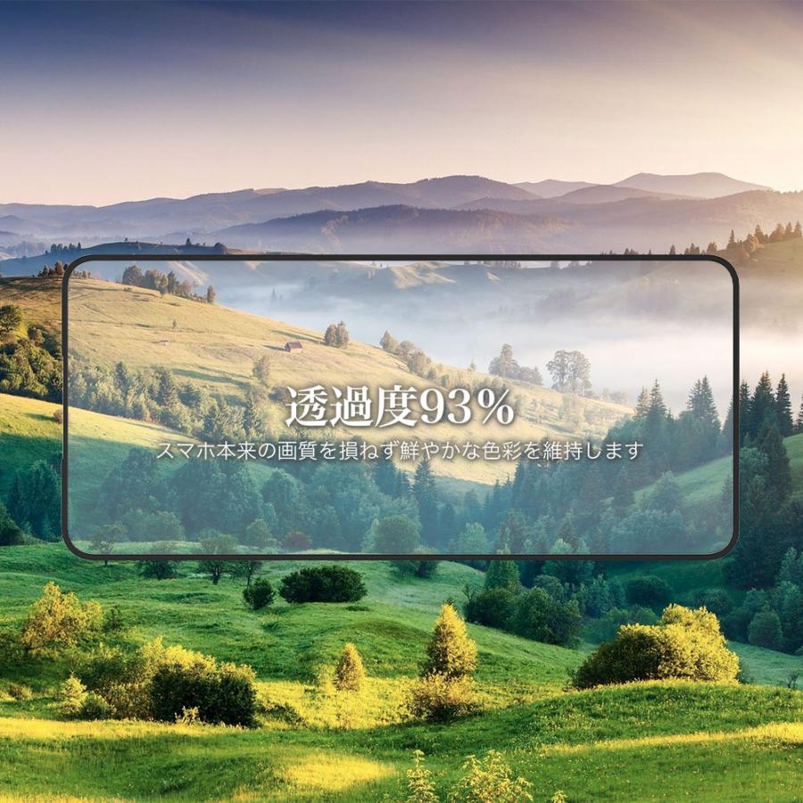 OPPO A3 5G ガラスフィルム 全面 保護 吸着 日本産ガラス仕様 A402OP CPH2639 | Hy+ | 09