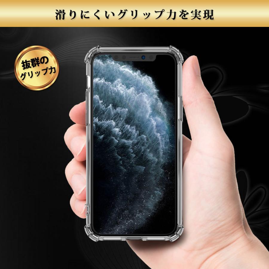 iPhone11 ケース 耐衝撃 iPhone11 Pro iPhone11 Pro Max :1374206:ハイプラス - 通販