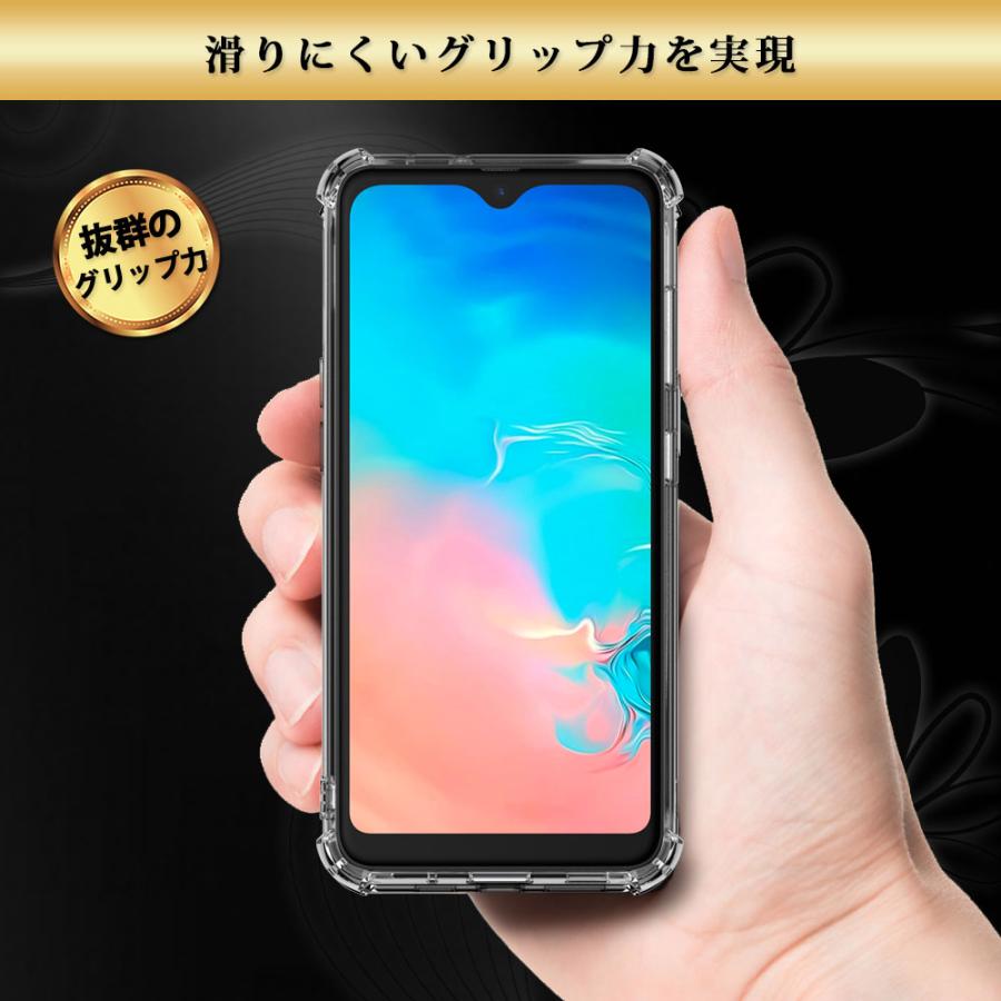 Galaxy A20 ケース クリア 透明 耐衝撃 SC-02M SCV46 ギャラクシー | Hy+ | 09