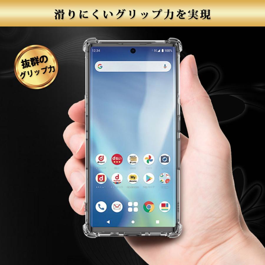 arrows NX9 ケース クリア 透明 耐衝撃 F-52A アローズ 衝撃吸収 | Hy+ | 09