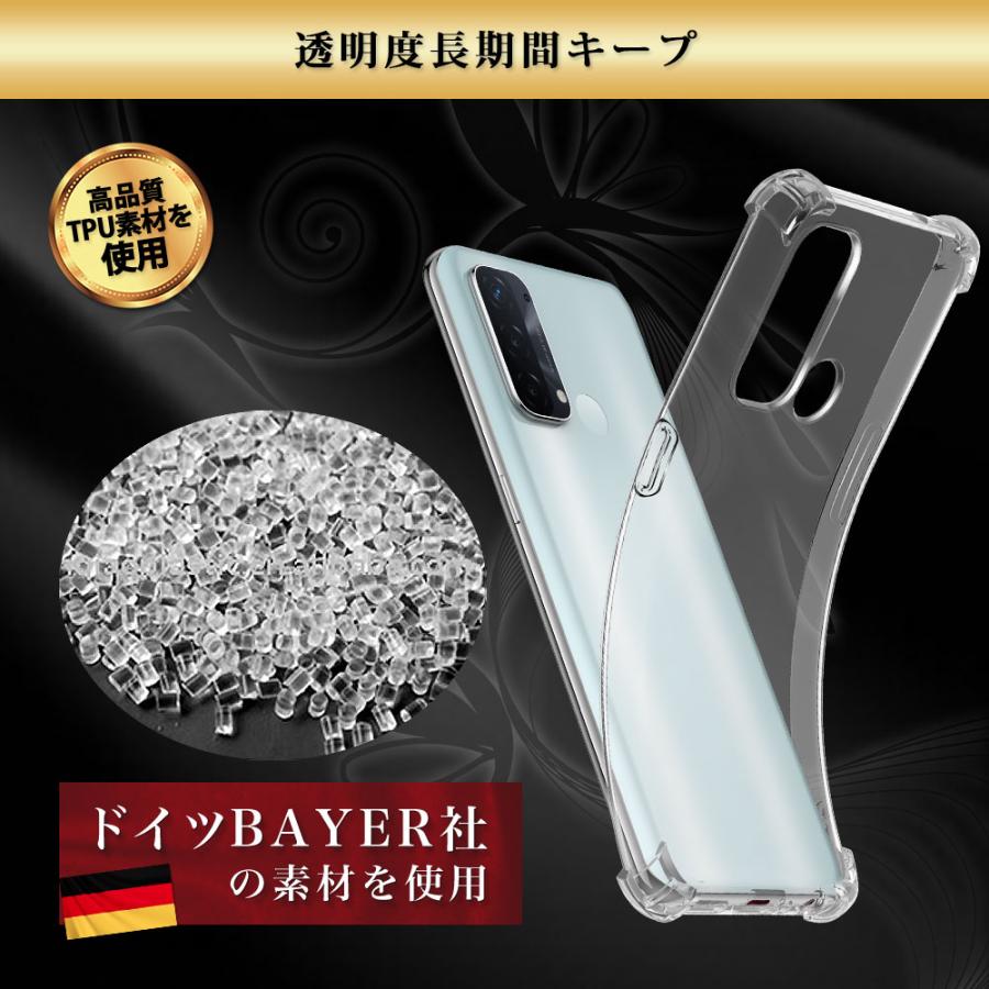 Hy+ OPPO Reno5A ケース クリア 透明 耐衝撃 オッポ リノ5a 衝撃