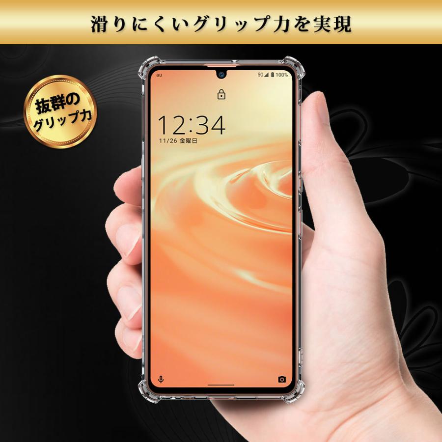Hy+ AQUOS sense6 ケース クリア 透明 耐衝撃 衝撃吸収 アクオス Hy+ AQUOS sense6 ケース クリア 透明 耐衝撃 衝撃吸収 アクオス