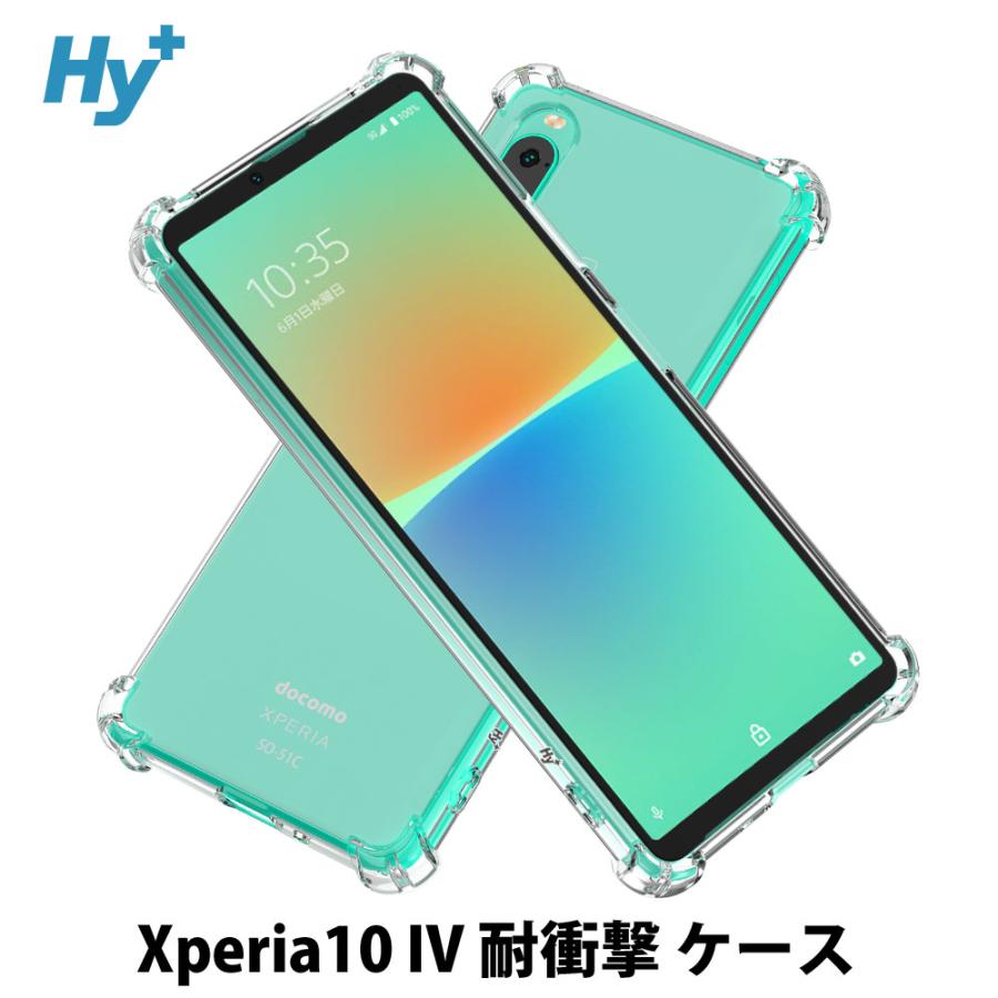 Hy+ Xperia10 IV ケース クリア 透明 耐衝撃 衝撃吸収 Hy+ Xperia10 IV ケース クリア 透明 耐衝撃 衝撃吸収