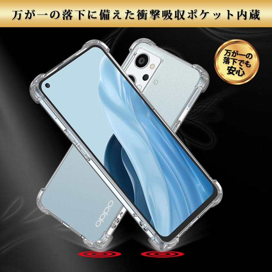 OPPO Reno7 A ガラスコーティング済　ケース付き Amazon.co.jp: OPPO Reno 7A ケース 携帯電話ケース トゥー