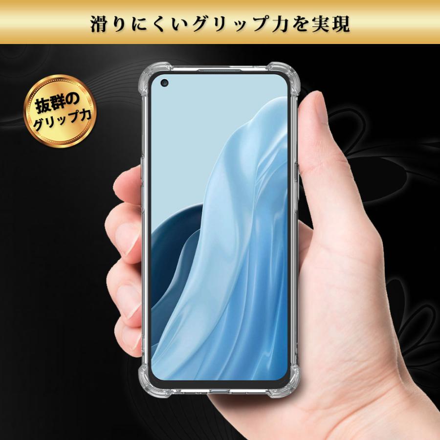 Hy+ OPPO Reno9 A Reno7 ケース クリア 透明 耐衝撃 衝撃吸収