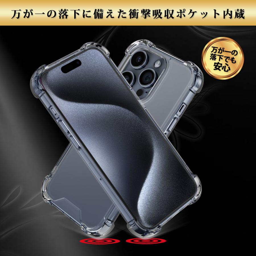 Hy+（ハイプラス） iPhone15 Pro ケース クリア 透明 耐衝撃 衝撃吸収