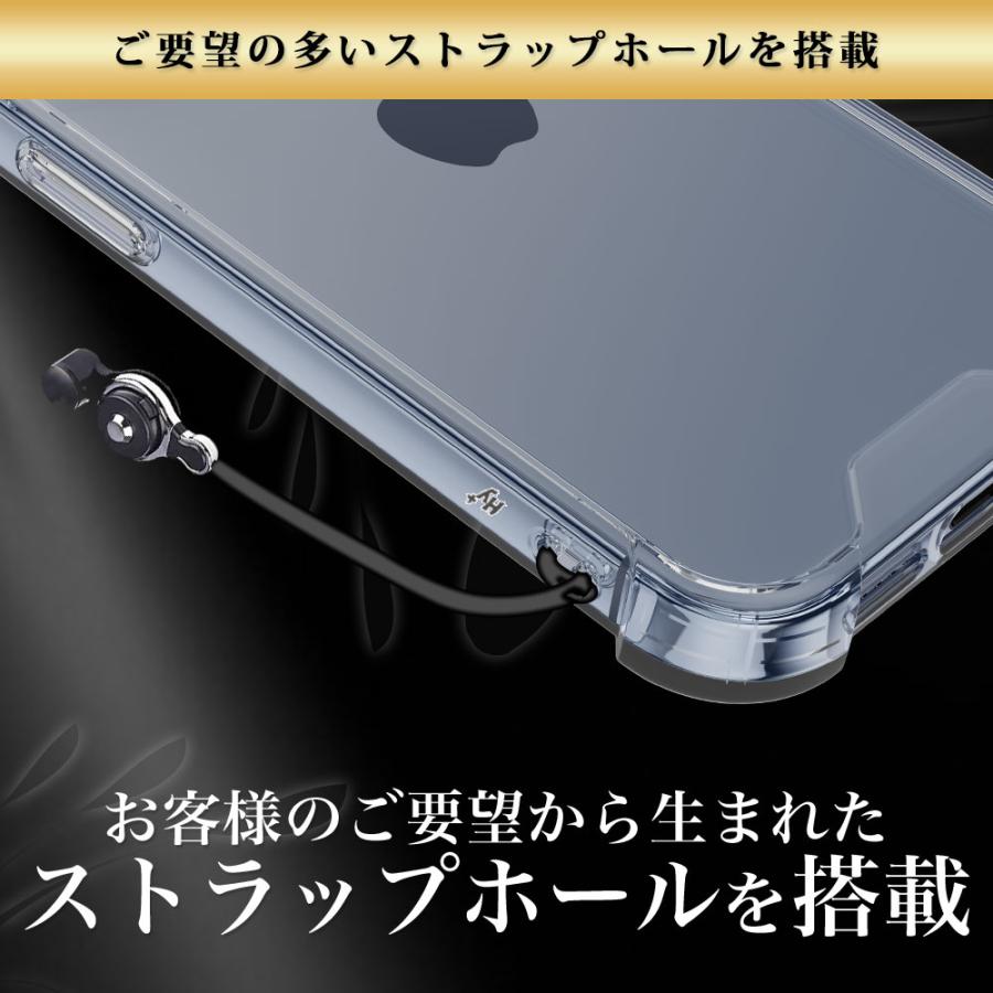 Hy+（ハイプラス） iPhone15 Pro Max ケース クリア 透明 耐衝撃 衝撃