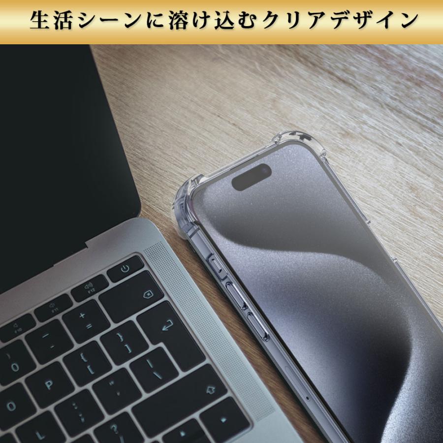 iPhone 15 Pro ケース クリア MIL規格 衝撃吸収 耐衝撃 RAPTIC iPhone15Pro ケース 耐衝撃 米軍MIL規格 クリア