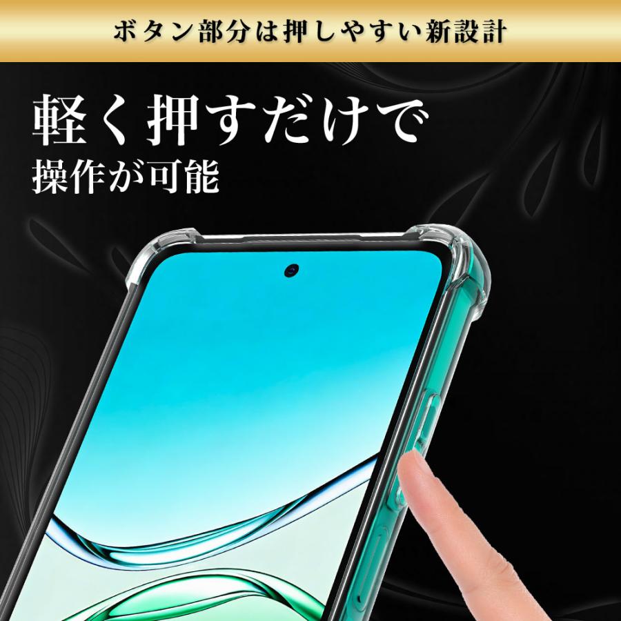 Hy+ OPPO A5 5G ケース OPG06 / A502OP / CPH2751 対応 耐衝撃 クリア TPU カバー 米軍MIL(MIL-STD-810G)規格 衝撃吸収ポケット ストラップ装着可能 | Hy+ | 10