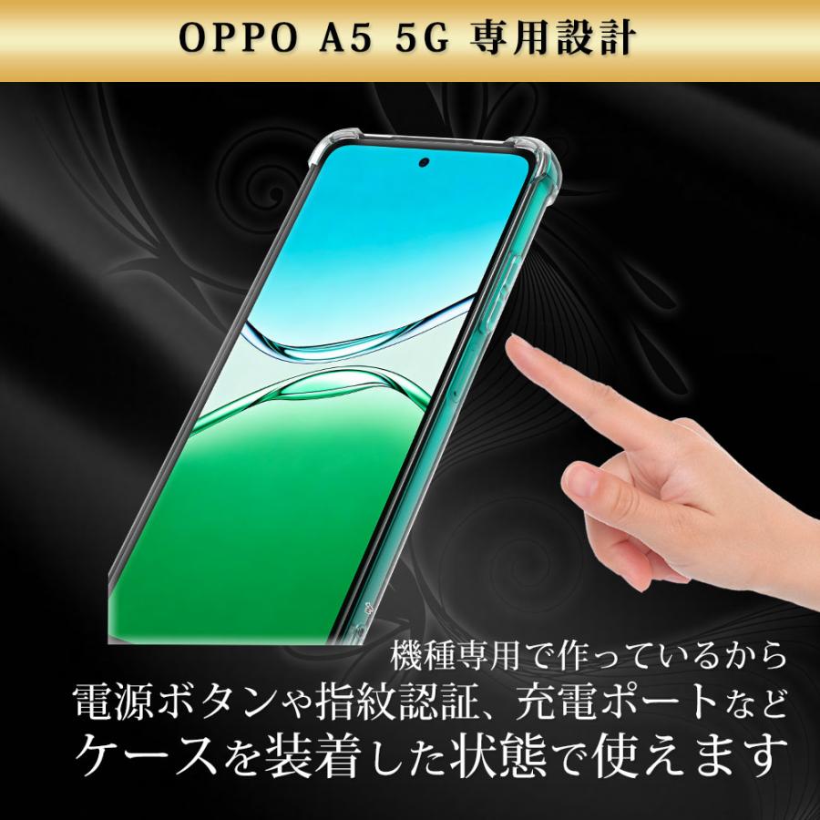 Hy+ OPPO A5 5G ケース OPG06 / A502OP / CPH2751 対応 耐衝撃 クリア TPU カバー 米軍MIL(MIL-STD-810G)規格 衝撃吸収ポケット ストラップ装着可能 | Hy+ | 13