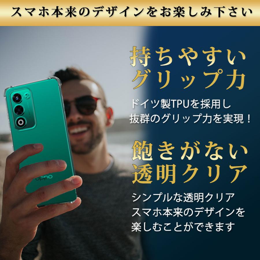 Hy+ OPPO A5 5G ケース OPG06 / A502OP / CPH2751 対応 耐衝撃 クリア TPU カバー 米軍MIL(MIL-STD-810G)規格 衝撃吸収ポケット ストラップ装着可能 | Hy+ | 15