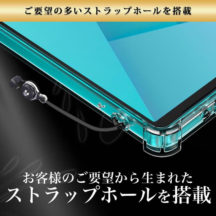 Hy+ Xperia 10 VII ケース SO-52F / SOG16 / A502SO / XQ-FE44 対応 耐衝撃 クリア TPU カバー 米軍MIL(MIL-STD-810G)規格 衝撃吸収ポケット ストラップ装着可能 | Hy+ | 11