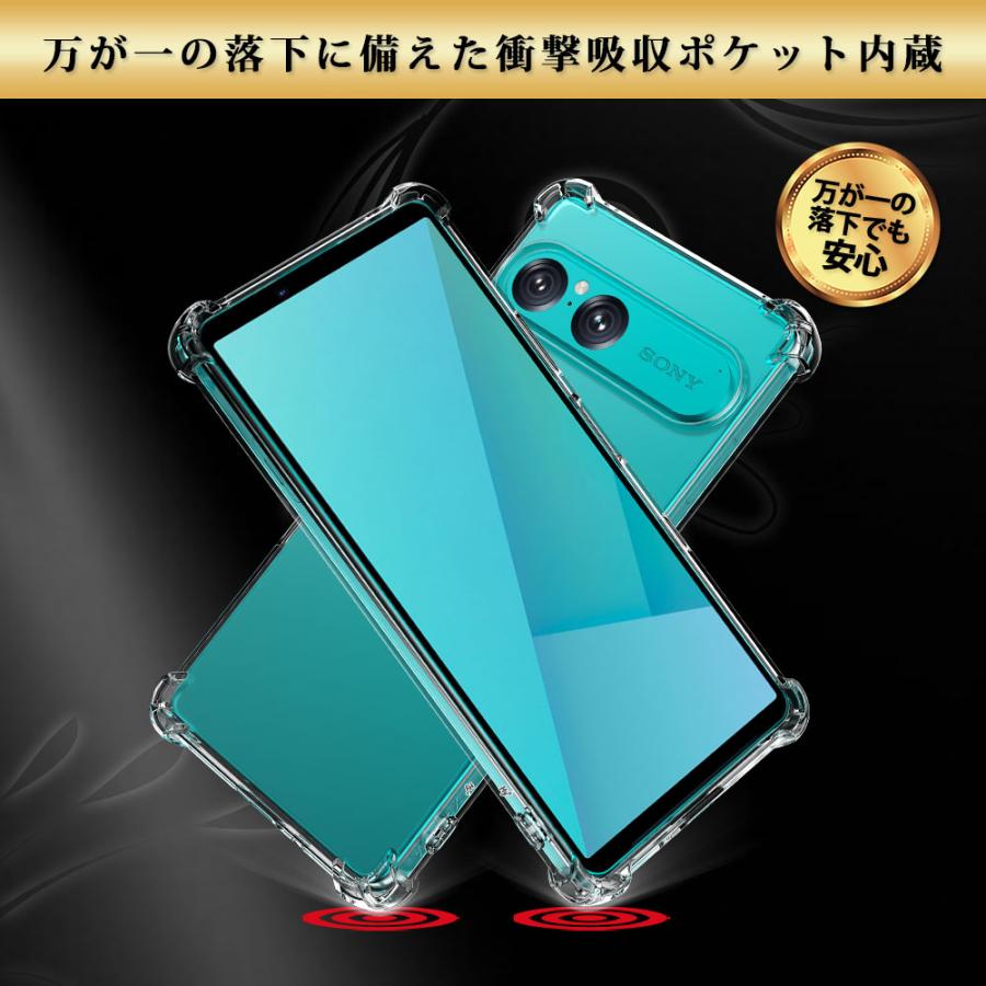 Hy+ Xperia 10 VII ケース SO-52F / SOG16 / A502SO / XQ-FE44 対応 耐衝撃 クリア TPU カバー 米軍MIL(MIL-STD-810G)規格 衝撃吸収ポケット ストラップ装着可能 | Hy+ | 08