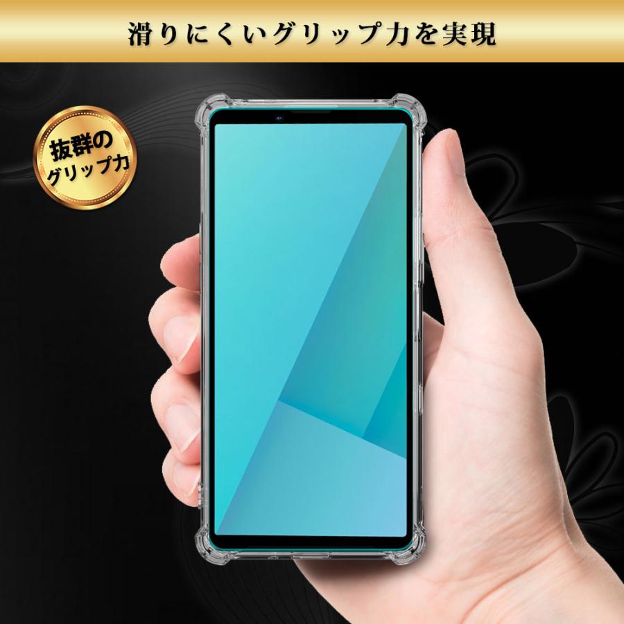 Xperia 10 VII スマートフォン ターコイズ＆クリアケース付き Amazon.co.jp: ソニー純正 国内正規品 ケース カバー Xperia 10 VII SO